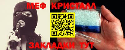 гашик Кингисепп