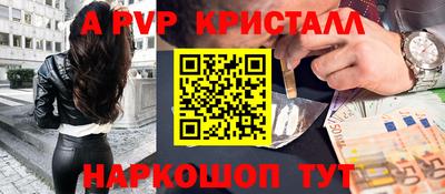 каннабис Кимры