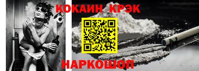 каннабис Кимры