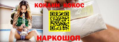 каннабис Кимры