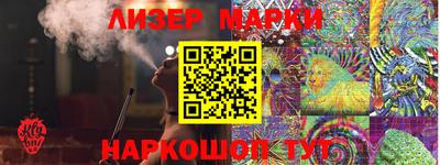 каннабис Кимры