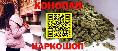 каннабис Кимры
