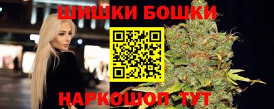 меф Комсомольск-на-Амуре