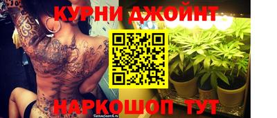 меф Кинель