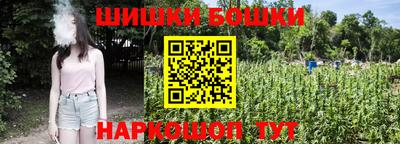 меф Кинель