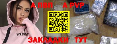 каннабис Кимры