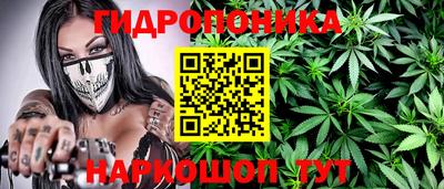 меф Кинель