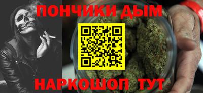 каннабис Кимры