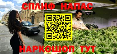 каннабис Кимры