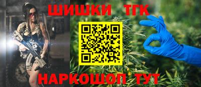 меф Кинель