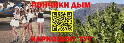 каннабис Кимры