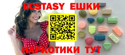 меф Кинель