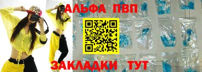 меф Комсомольск-на-Амуре