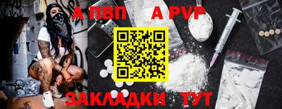 дживик Коммунар