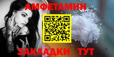 каннабис Кимры