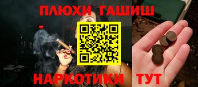 каннабис Кимры