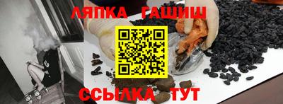 каннабис Кимры