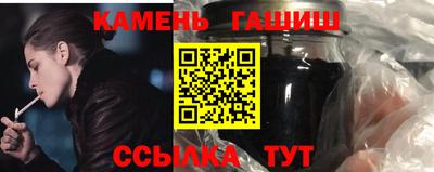 меф Конаково
