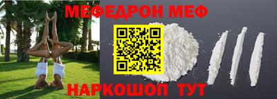 каннабис Кимры