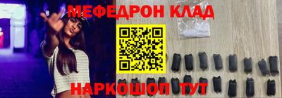 гашик Кингисепп